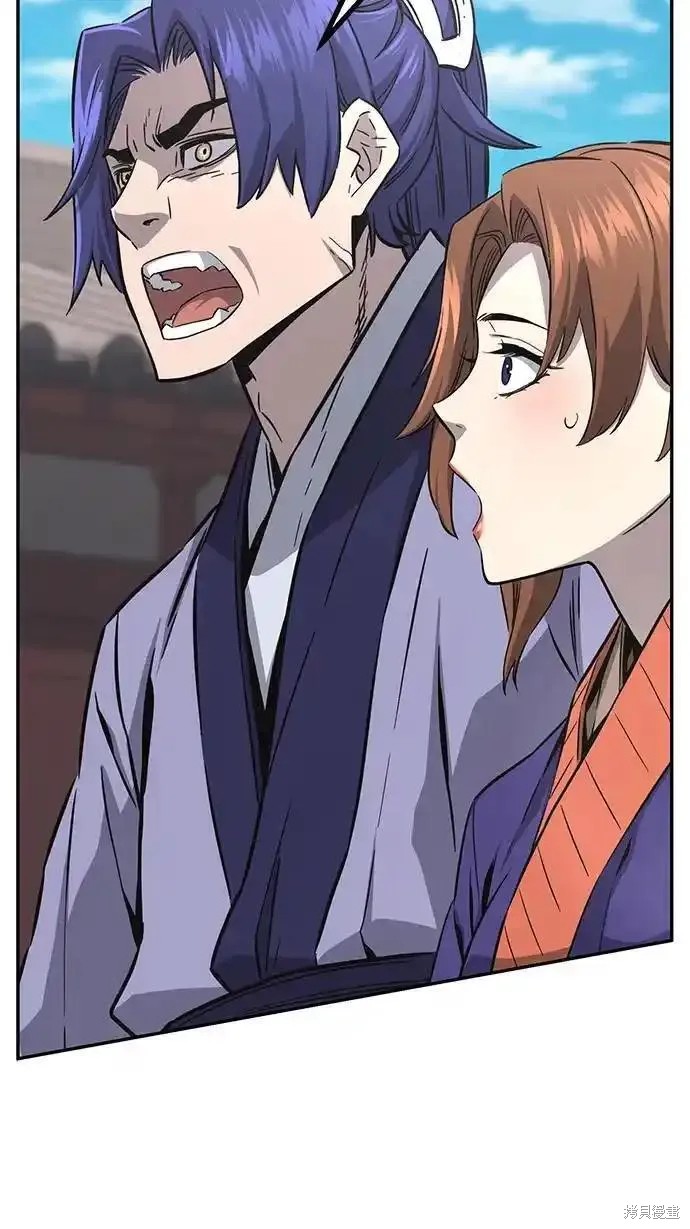 第57话 第41页