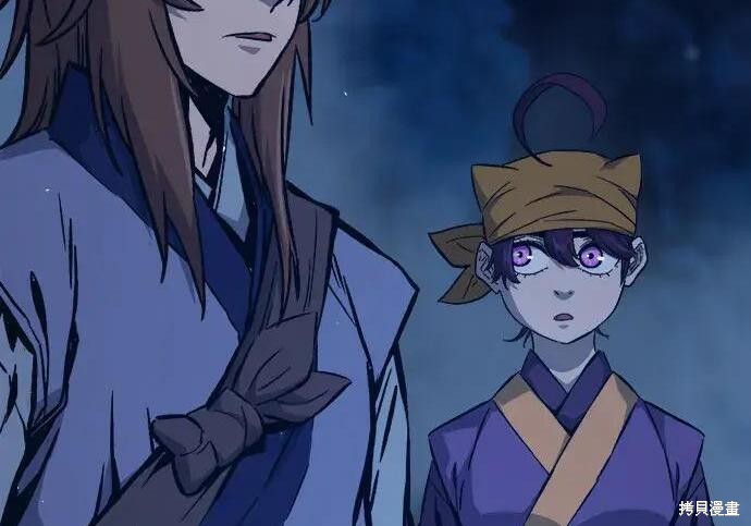 第183话 第20页