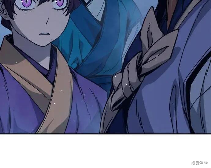 第183话 第51页