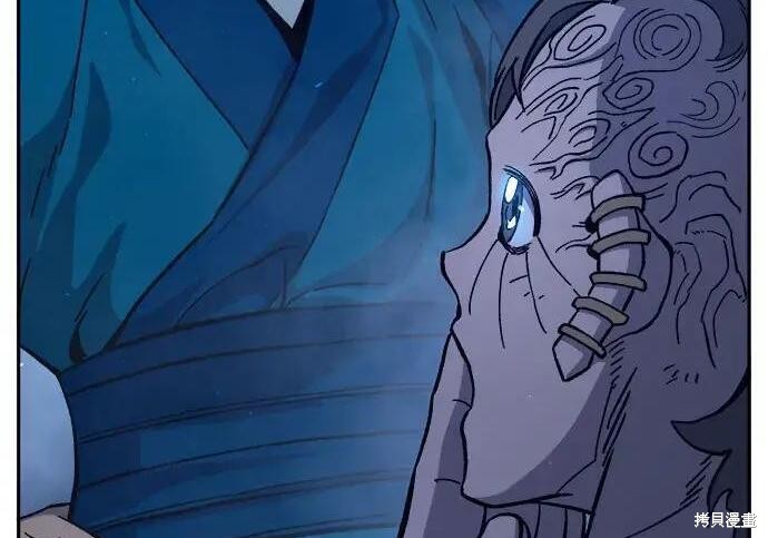 第183话 第57页