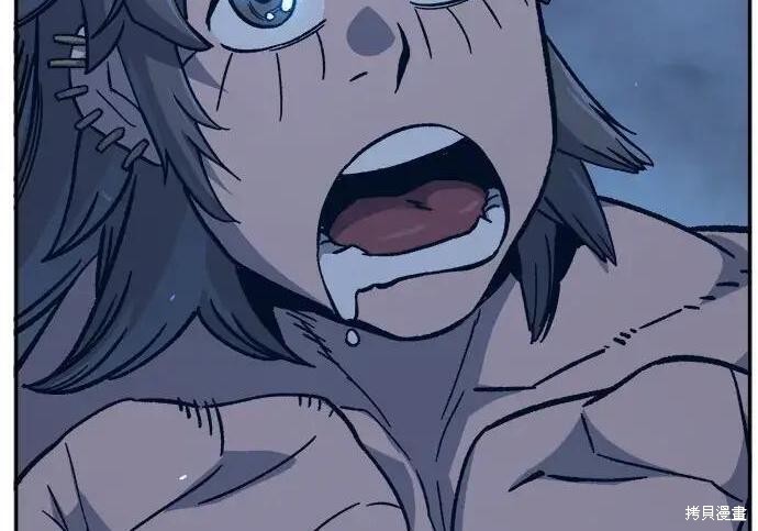 第183话 第65页