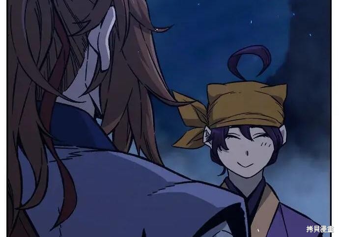 第183话 第77页