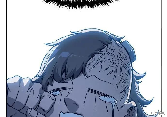 第183话 第80页