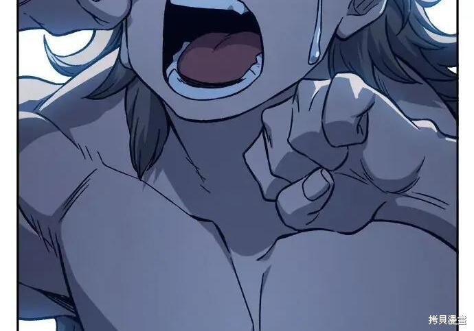 第183话 第81页