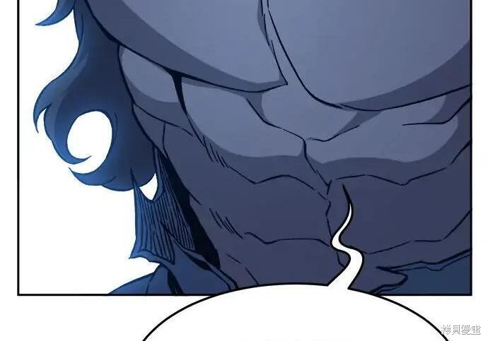 第183话 第82页