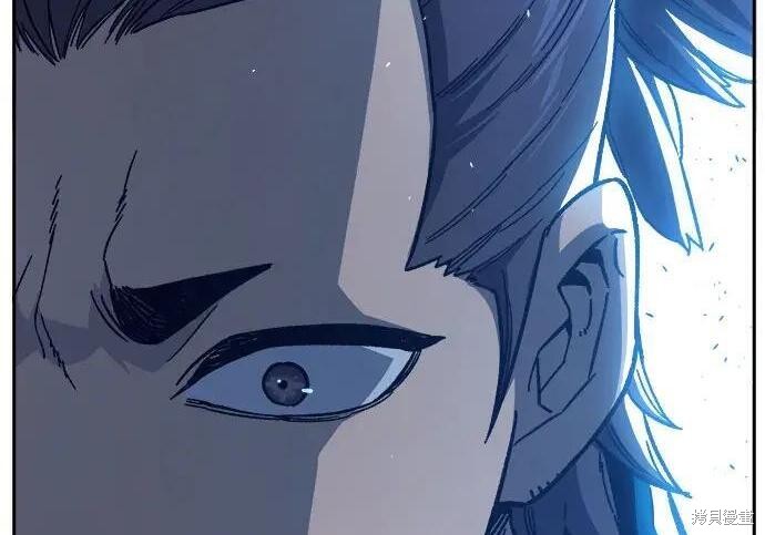 第183话 第90页