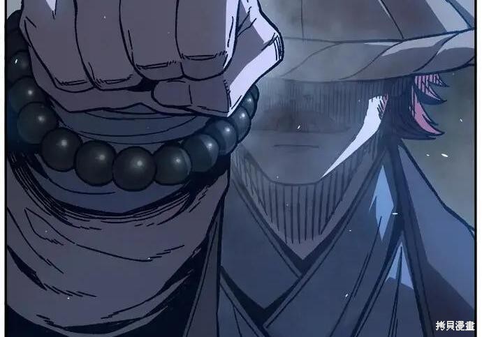 第183话 第102页