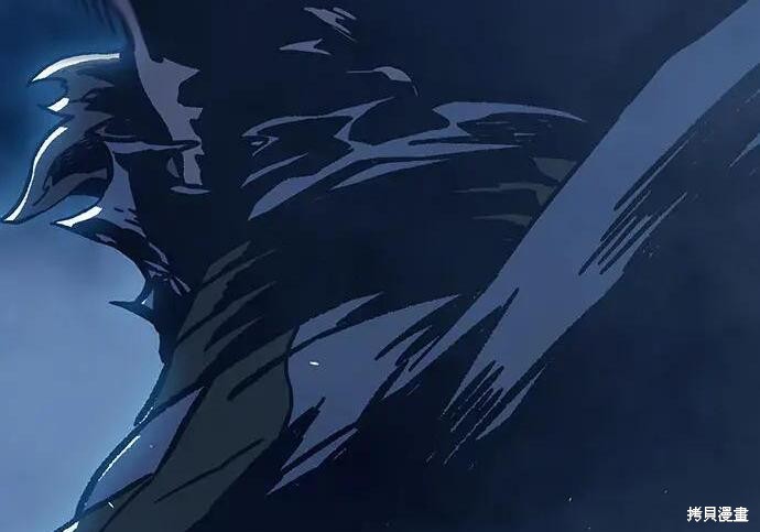 第183话 第107页
