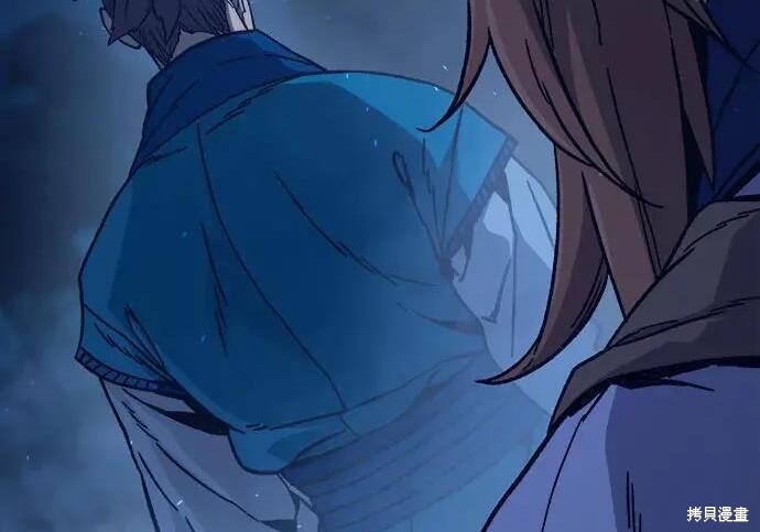 第183话 第112页