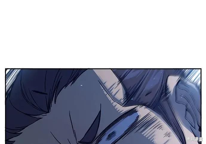 第183话 第143页