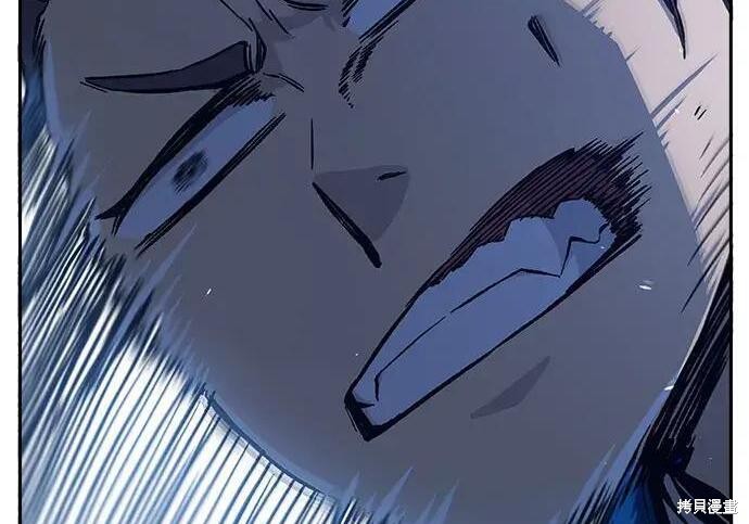 第183话 第144页