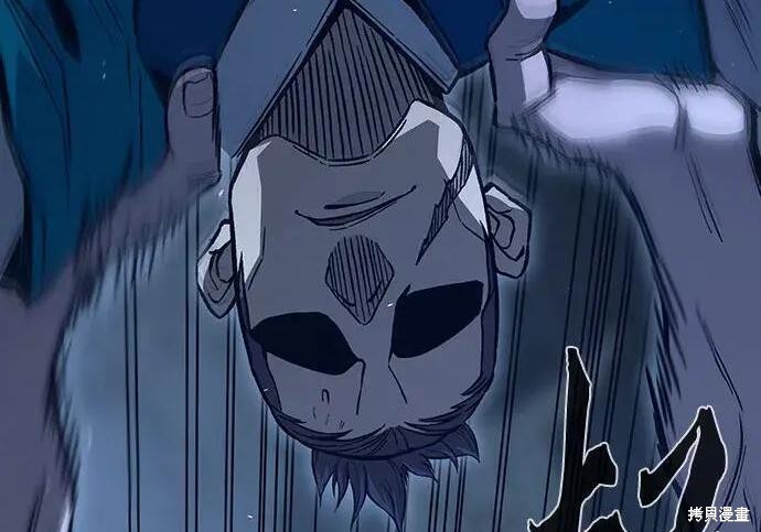 第183话 第148页