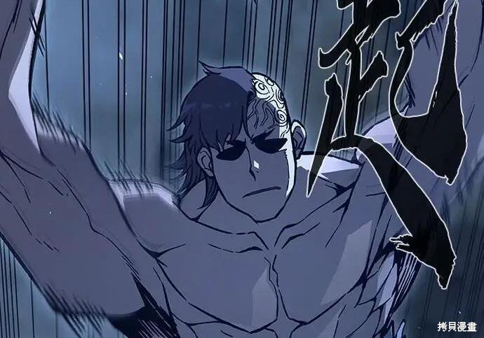 第183话 第149页