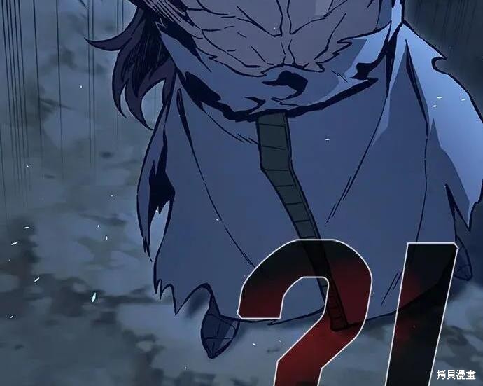 第183话 第150页