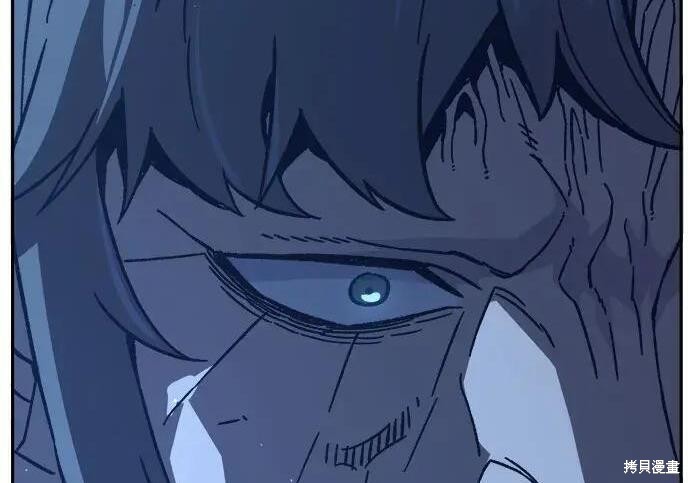 第183话 第154页