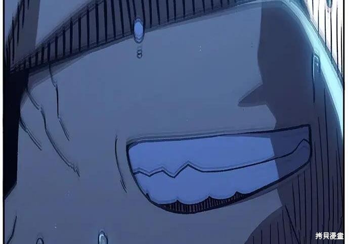 第183话 第158页