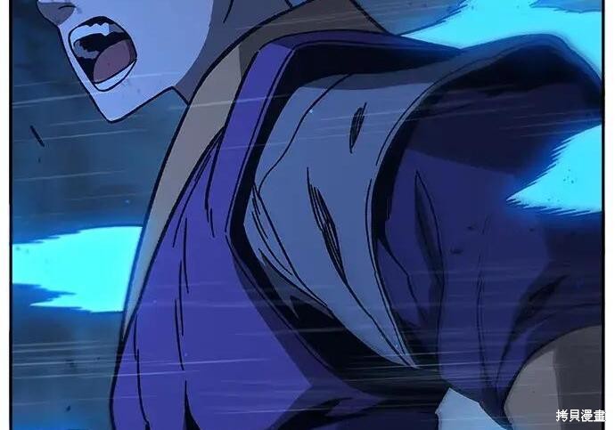 第183话 第166页