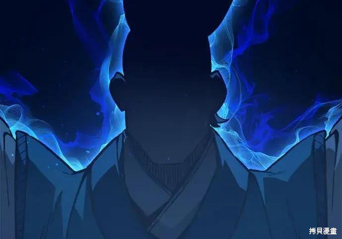 第183话 第178页