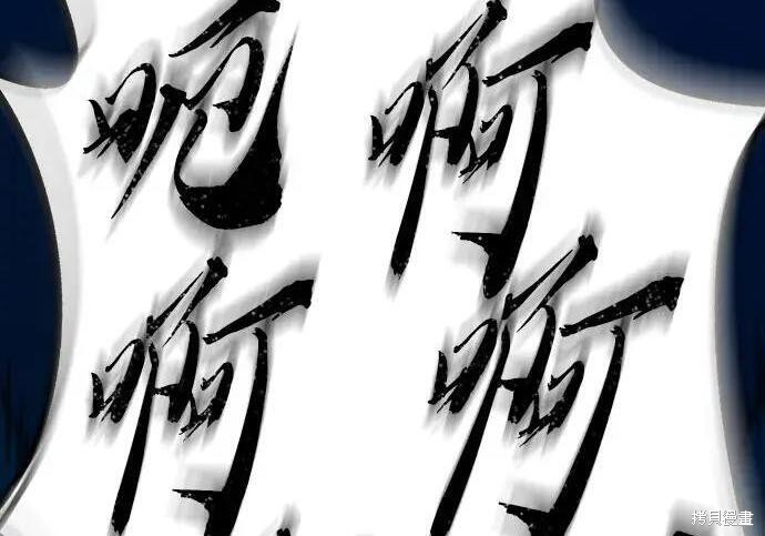 第183话 第185页