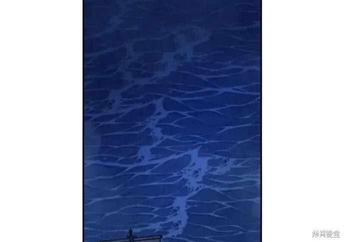 第183话 第189页