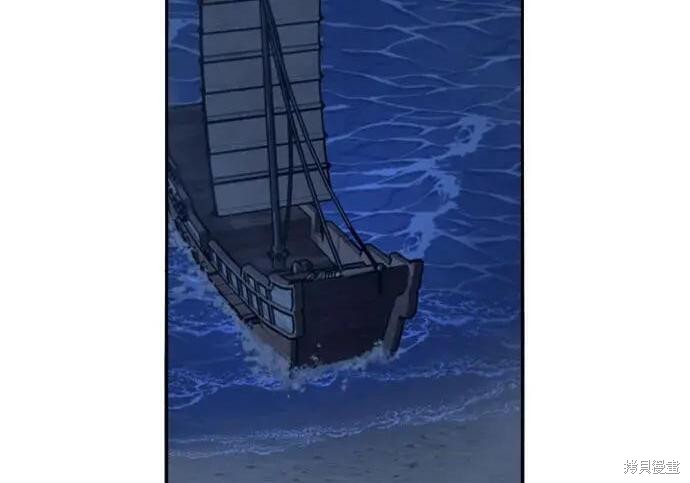 第183话 第190页