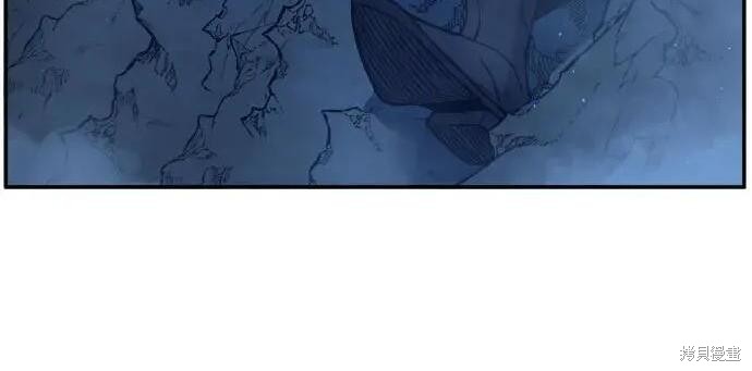第183话 第195页