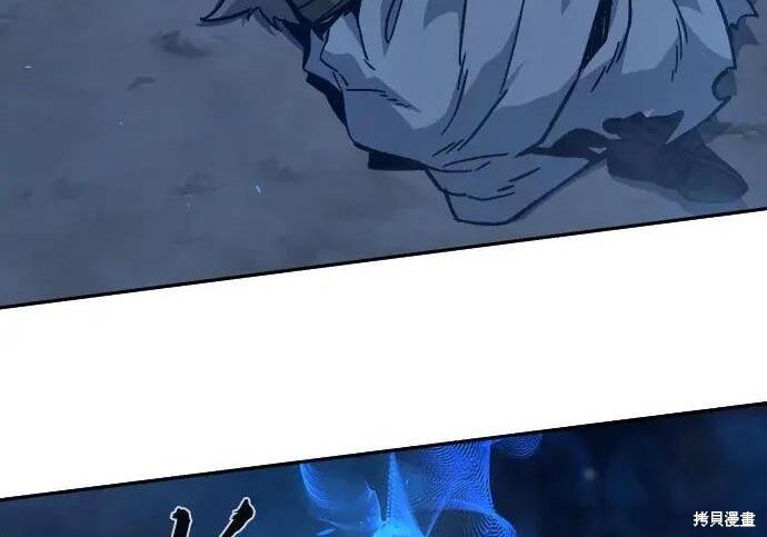 第183话 第198页