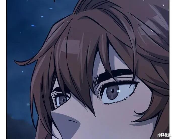 第183话 第203页