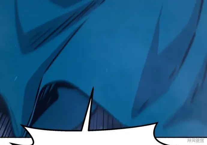 第183话 第212页