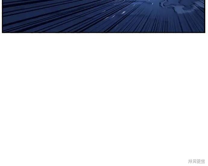 第183话 第232页
