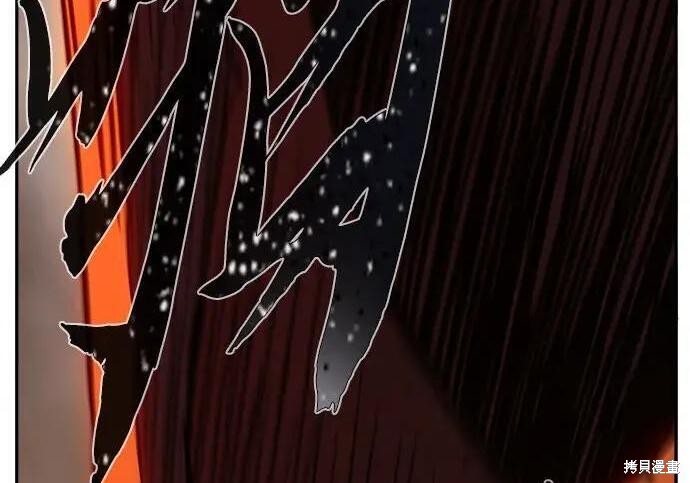 第183话 第234页