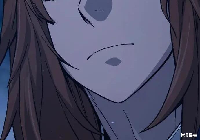 第183话 第252页