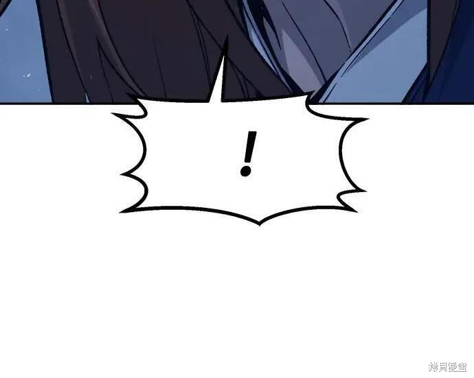 第183话 第253页