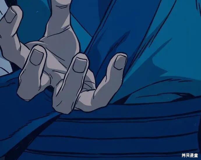第183话 第257页
