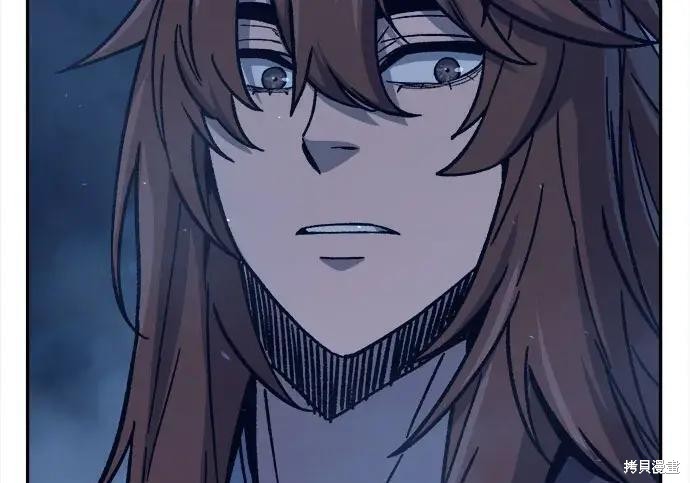 第183话 第288页