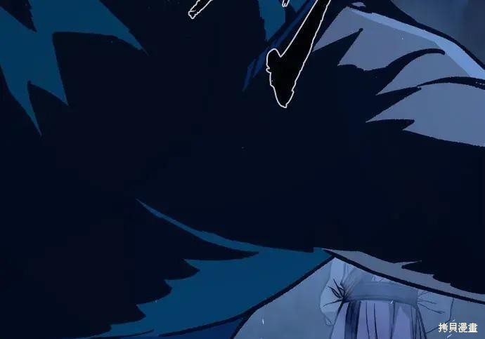 第183话 第292页