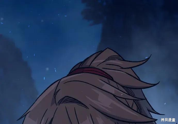 第183话 第296页