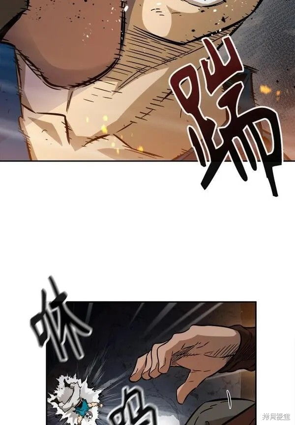 第10话 第50页