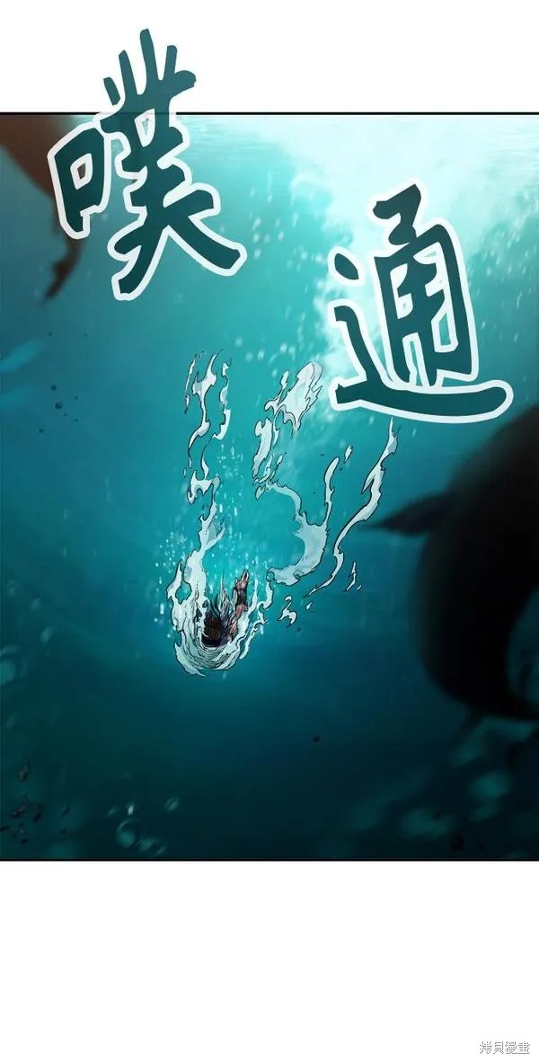 第10话 第62页