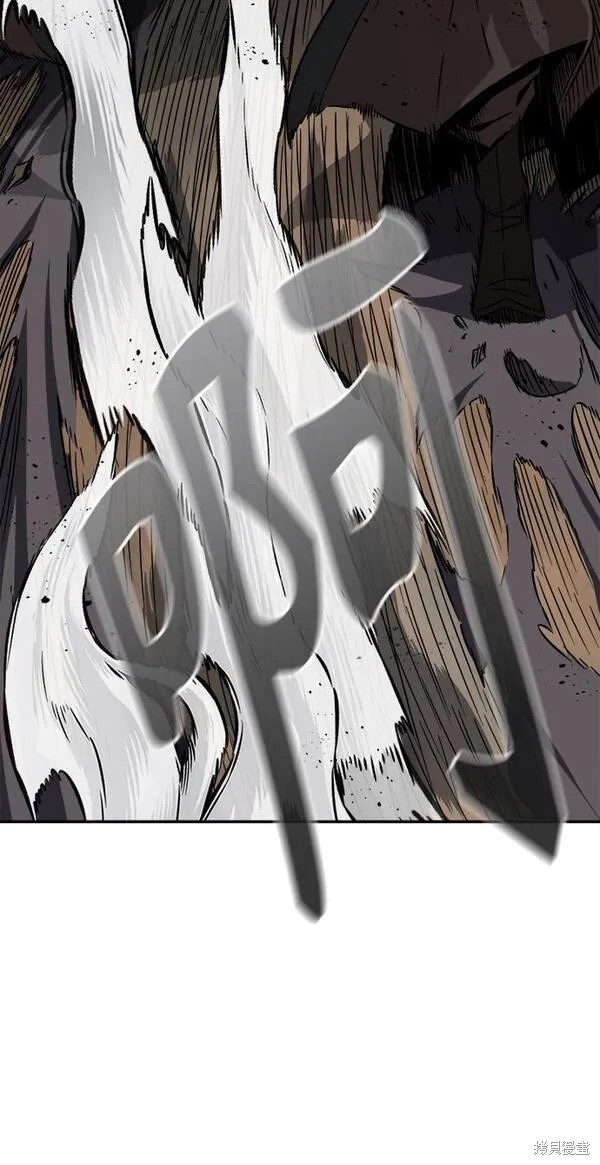 第9话 第18页