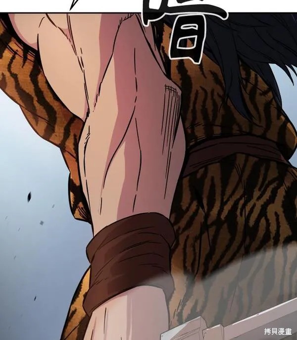 第9话 第56页