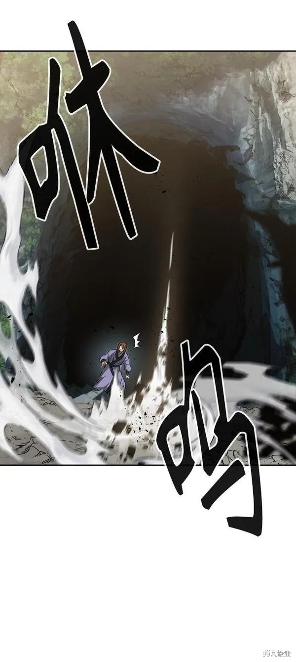 第9话 第80页