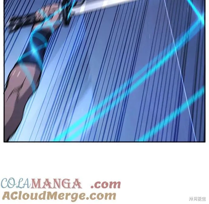 第134话 第7页
