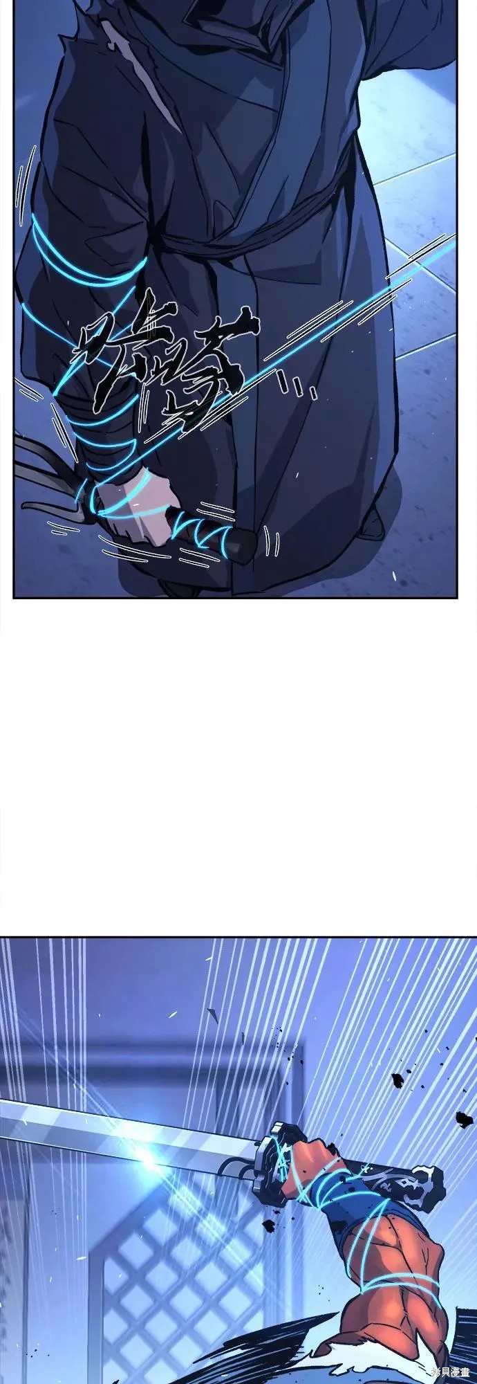 第134话 第21页