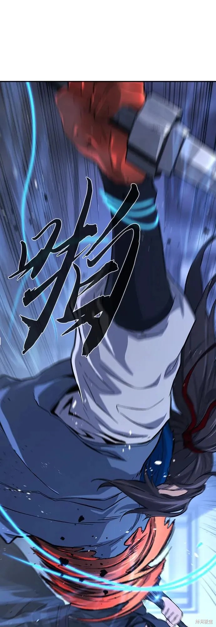 第134话 第24页