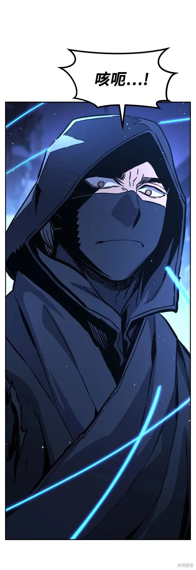 第134话 第36页