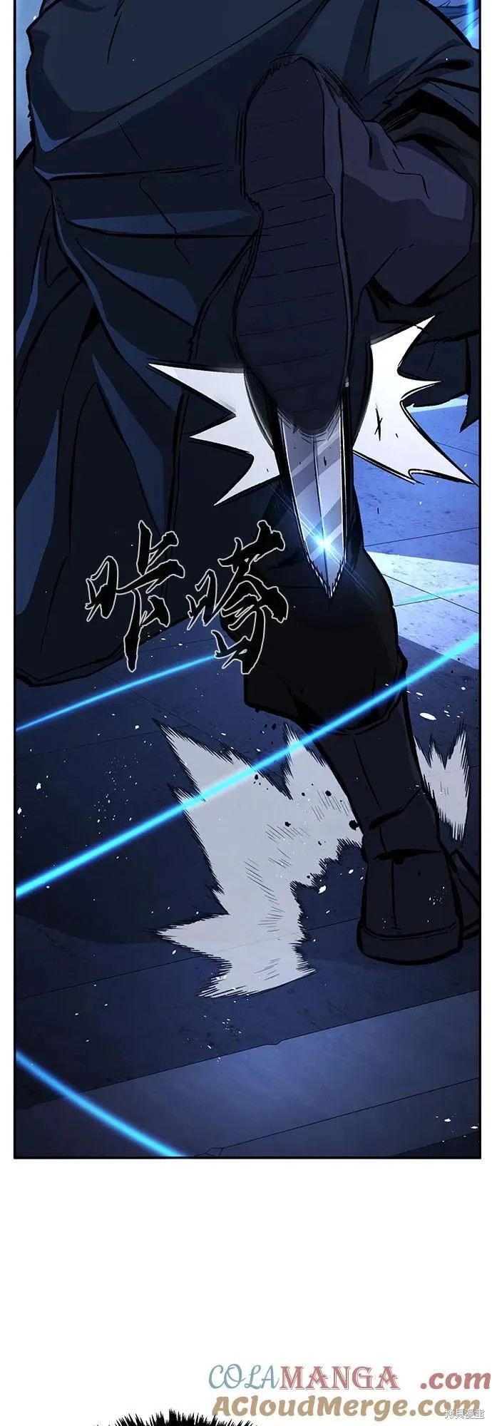 第134话 第38页