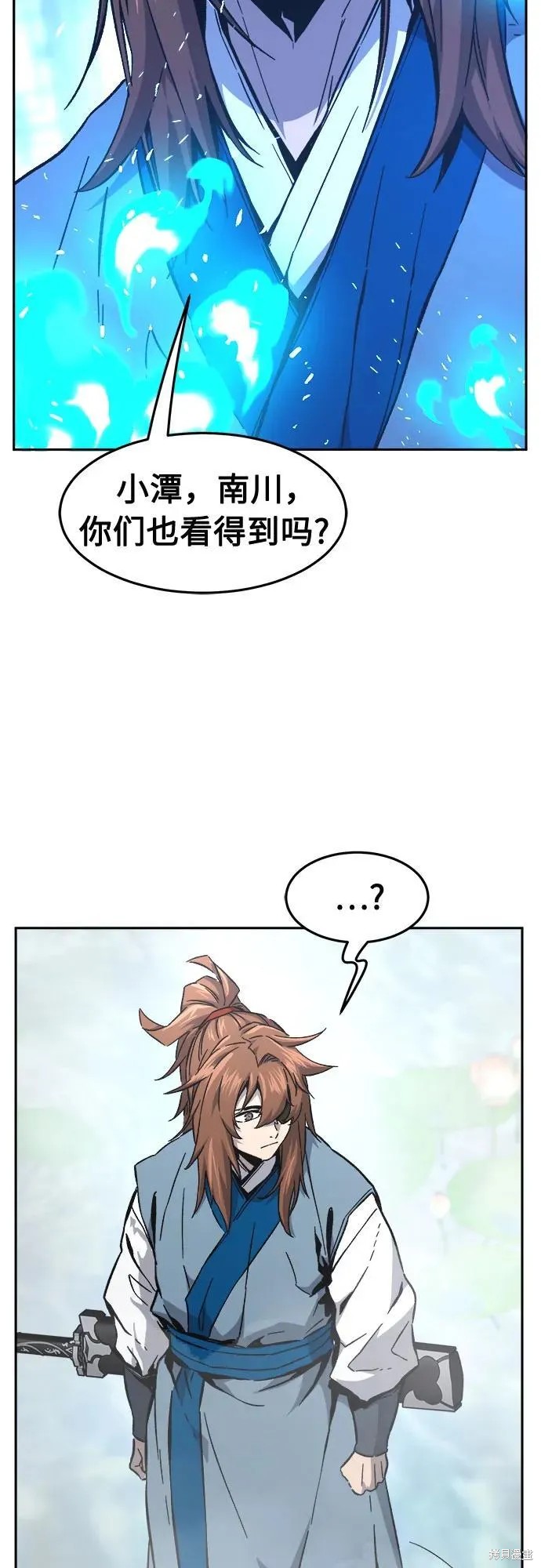 第134话 第65页