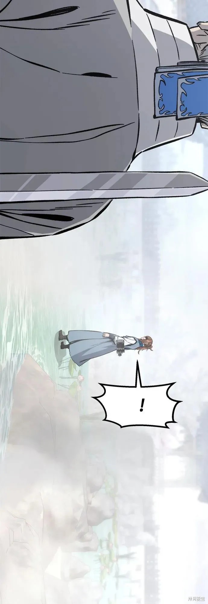 第134话 第71页