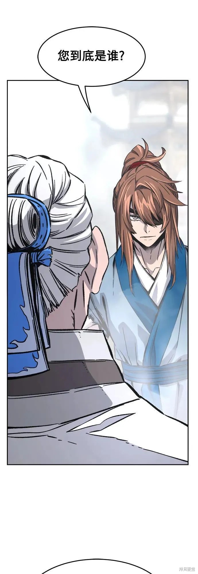 第134话 第88页